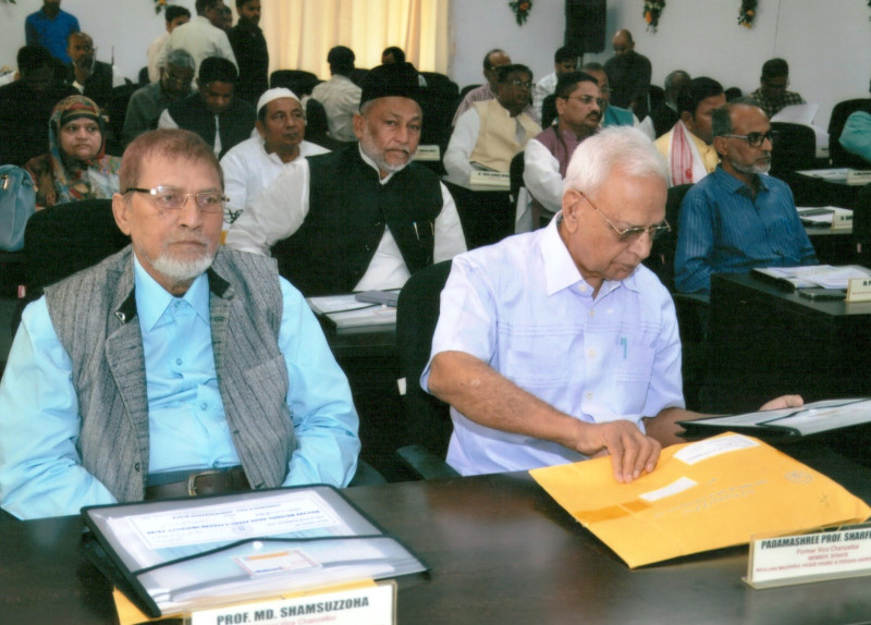 Meeting of the Planning and Monitoring Board